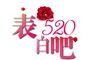 Qixi Festival中的红色信封是多少,适合七天的红色信封如何发送