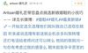 你必须是红色吗?它有多少呢?