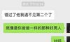 公司的稿件全部位于千篇文章中,寻求新的婚礼言语?