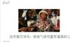 如何安排婚礼房间?询问一张照片吗?