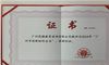 婆媳矛盾发生后 我委屈得想逃离