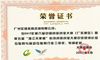 失恋的毒鸡汤