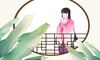 处女座女生谈恋爱是什么样