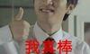 母亲家的过程是什么?你应该注意什么?