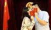 宣布了一个创意短句(证书+婚礼)