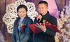 婚礼父亲演讲一分钟