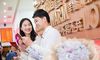 杭州婚姻登记发布过程
