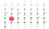 11月2020年11月适合日期