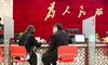 北京西城区民政局婚姻登记办公室工作时间,电话,地址