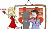 首先,我将首先生下礼物。