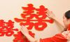 商丘订婚规则上调居民实际上