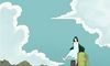 土家族女孩对包办婚姻?土家族哭嫁习俗有哪些?