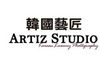 成都艺术婚礼照片有几个包价格是多少?