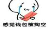婚礼照片,容易的坑,知道这些点可以是防坑