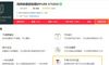 婚礼照片是否可以被带走?