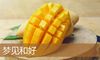 梦见和好