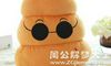 梦见上厕所踩到屎