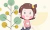 虎年出生的女宝宝取名用字大全