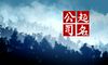 有创意的面食店名 适合店铺取名大全