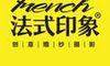韩国婚纱摄影的哪家商店将采取最好的