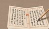 商业地产租赁新公司根据行业起旺财公司名字
