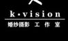 西安婚纱照片拍照