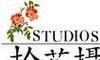 天津带婚礼照片便宜和良好的工作室推荐