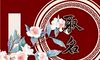 2022年4月出生的虎宝宝是什么命 八字起名解析