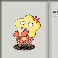 最合适的星座是自然浪漫甜味的组合