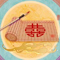 2022年流年运势日柱 最幸运和最倒霉的两种命格