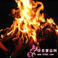 梦想着落入火灾
