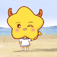 对这些星座的热爱并非被监禁