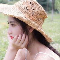 适合为爱而放弃物质生活