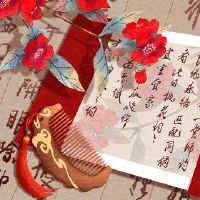 1996年女生属鼠和什么属相配 幸福圆满可佩戴开运物品