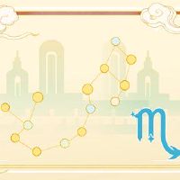 容易支付超过白羊的星座