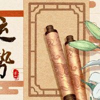 5月5日,2022年,西奇广场,今天寻求最佳方向