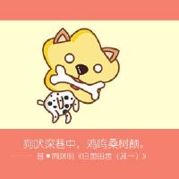 2022年的情绪纠纷是什么?