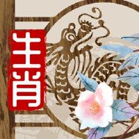 桂尚8月15日的黄道带卓越广播