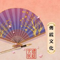 农历月份是什么意思？