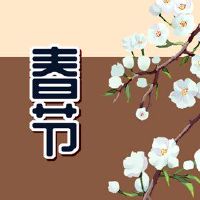 当你在第一个月哭泣时，你会影响财富？如何提高财富