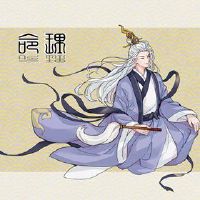 日本专栏年度敌人是他出生在中间的健康时光。