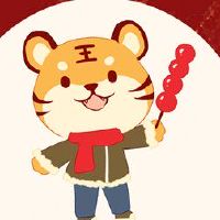 在新的一年里无法完成什么样的禁忌