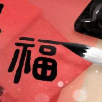 北部和北方有什么区别？