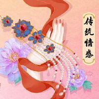 新年有多少天2022年？