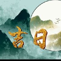 在2022年的第一个月,几个月