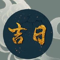 2022年2月,黄道吉移动了Diji的假期