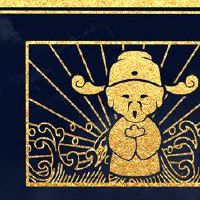 你在2022年2月22日的意思是什么?