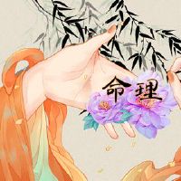 日本专栏逮捕午元生生铁生生生