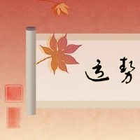 杨庆华12黄道带一周财富1.17-1.23