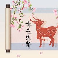 两个儿子里有绵羊吗?